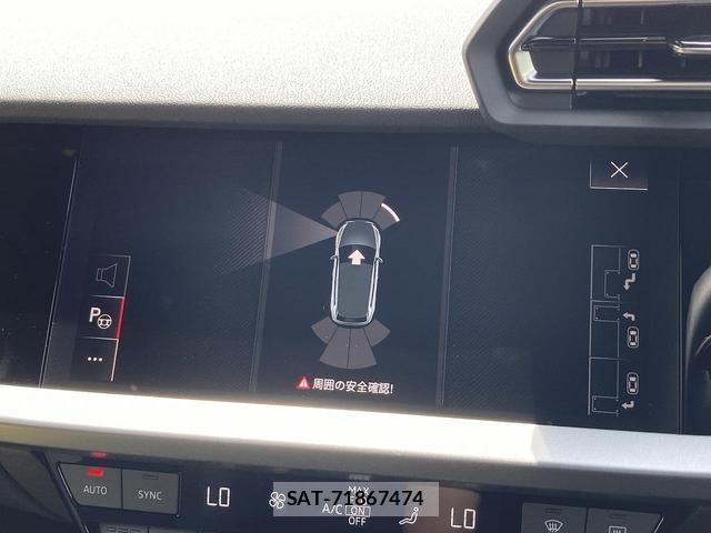Audi A3 2025-08 8379637-6