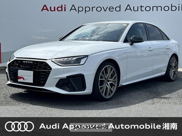 Audi A4 2024-09 8379646-0
