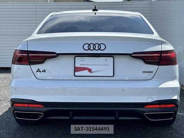 Audi A4 2024-09 8379646-18