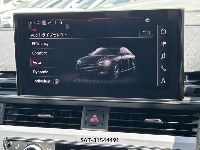 Audi A4 2024-09 8379646-3