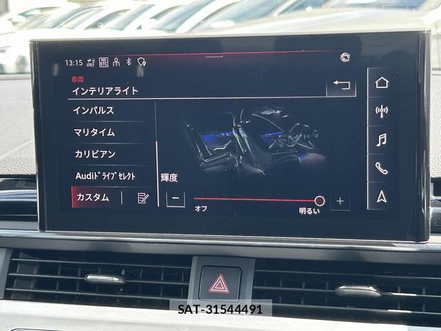 Audi A4 2024-09 8379646-4