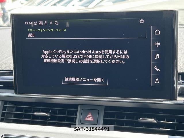 Audi A4 2024-09 8379646-5