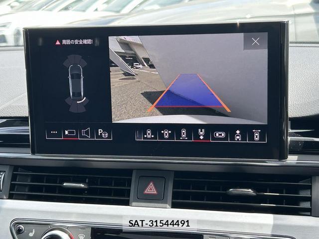 Audi A4 2024-09 8379646-6