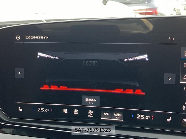Audi A5 2025-09 8379647-6