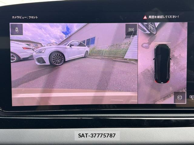 Audi A5 2025-12 8379642-2