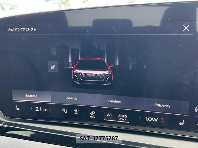 Audi A5 2025-12 8379642-5