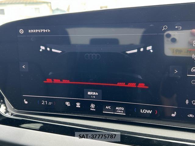 Audi A5 2025-12 8379642-6