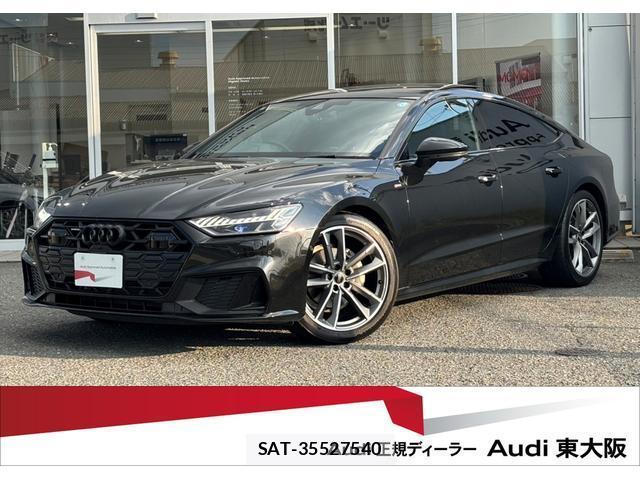 Audi A7 2025-01 8379354-0