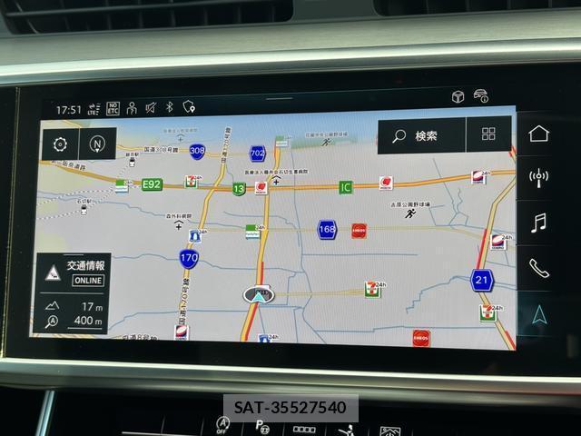 Audi A7 2025-01 8379354-5