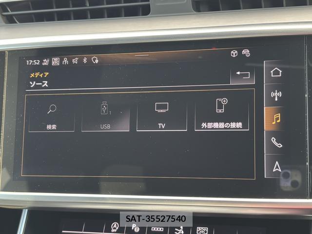 Audi A7 2025-01 8379354-6