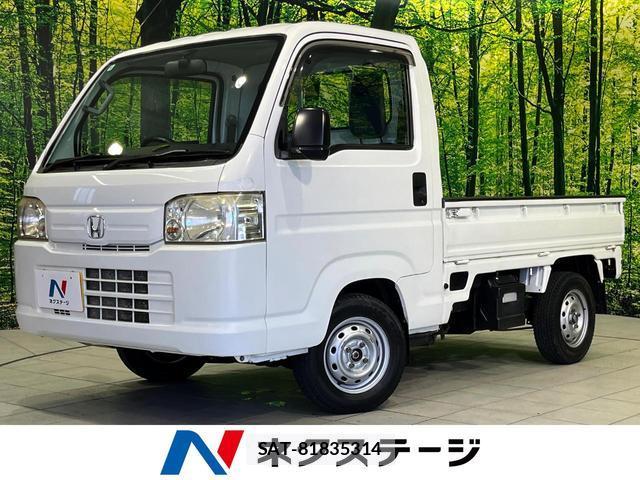 Honda ACTY TRUCK 2013-04 8378658-0
