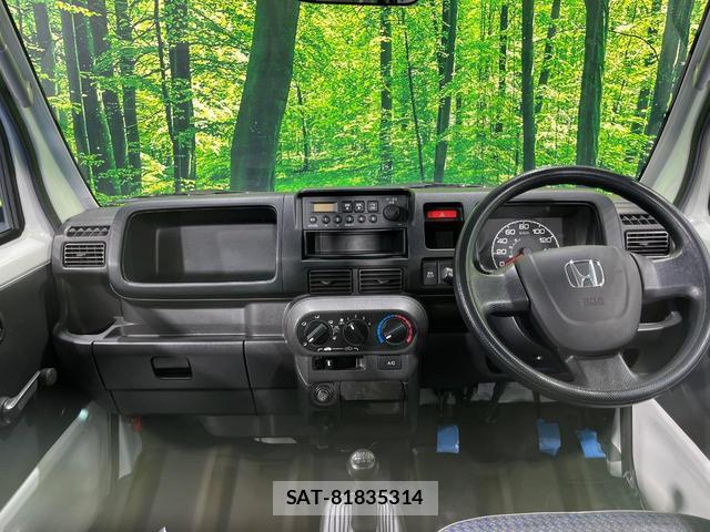 Honda ACTY TRUCK 2013-04 8378658-1