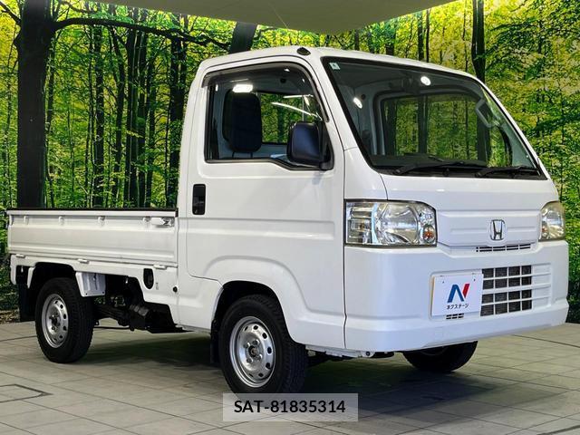 Honda ACTY TRUCK 2013-04 8378658-10