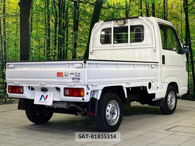 Honda ACTY TRUCK 2013-04 8378658-11