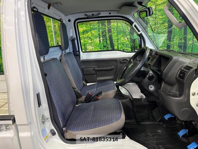 Honda ACTY TRUCK 2013-04 8378658-3