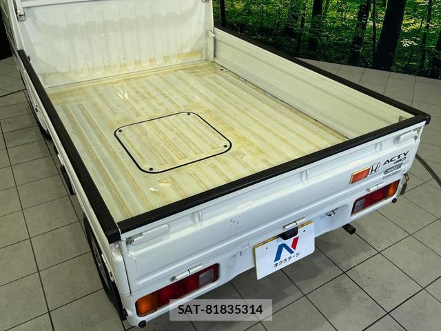 Honda ACTY TRUCK 2013-04 8378658-4