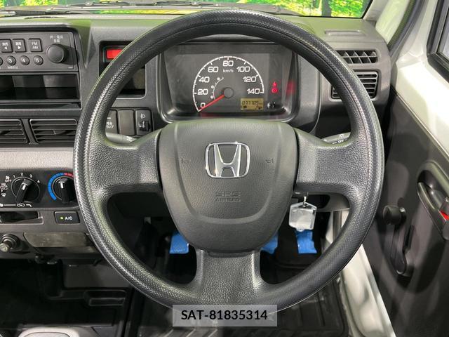 Honda ACTY TRUCK 2013-04 8378658-5