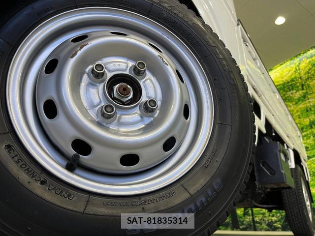 Honda ACTY TRUCK 2013-04 8378658-7