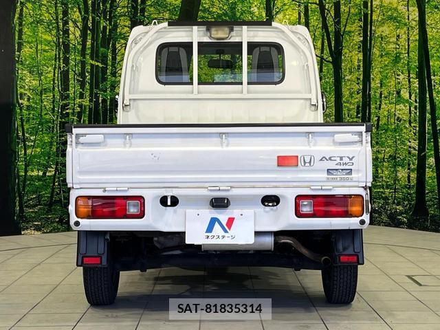 Honda ACTY TRUCK 2013-04 8378658-9