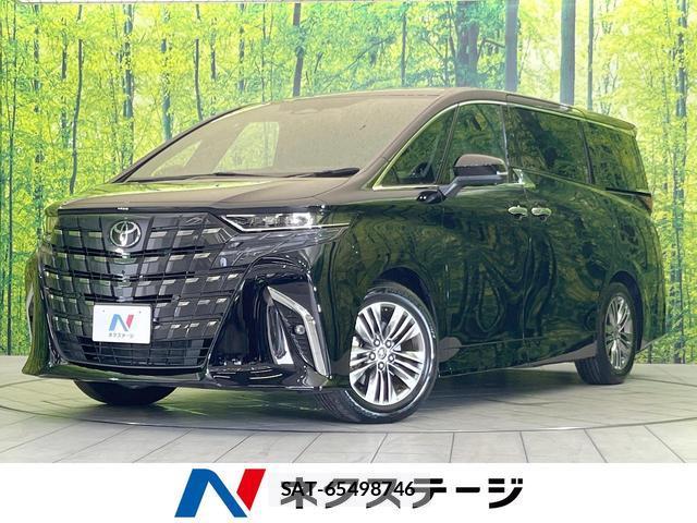 Toyota ALPHARD HYBRID 2025-02 8379396-0
