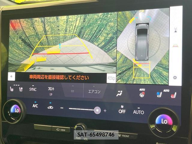 Toyota ALPHARD HYBRID 2025-02 8379396-3