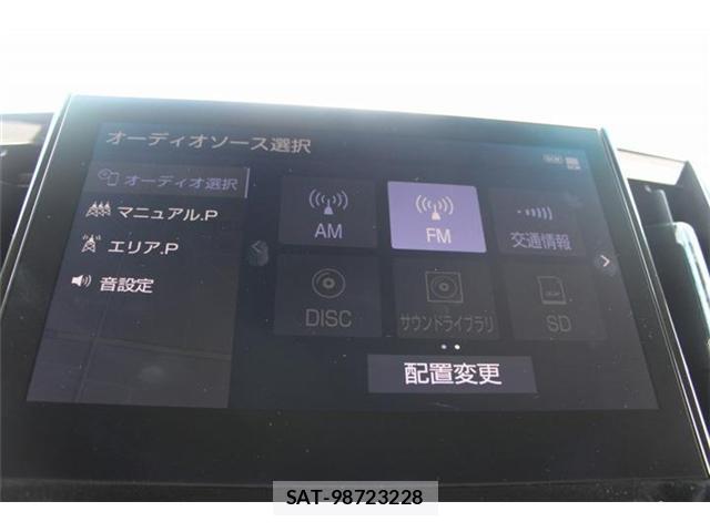 Toyota ALPHARD HYBRID 2021-06 8379693-3