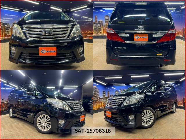 Toyota ALPHARD 2012-05 8378523-0