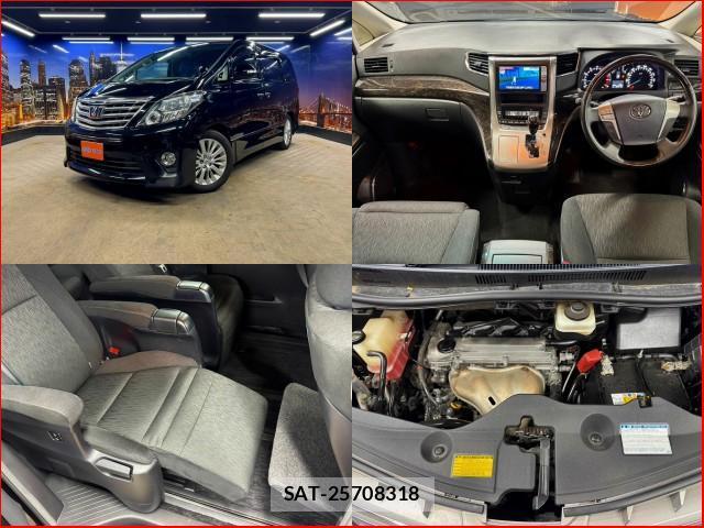 Toyota ALPHARD 2012-05 8378523-2