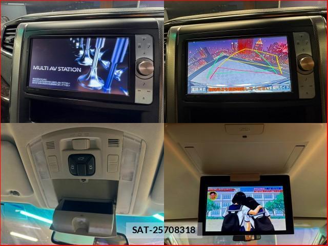 Toyota ALPHARD 2012-05 8378523-3