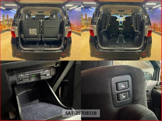Toyota ALPHARD 2012-05 8378523-5