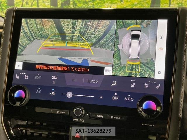 Toyota ALPHARD 2023-12 8378638-4