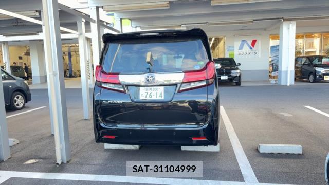 Toyota ALPHARD 2015-12 8379060-1