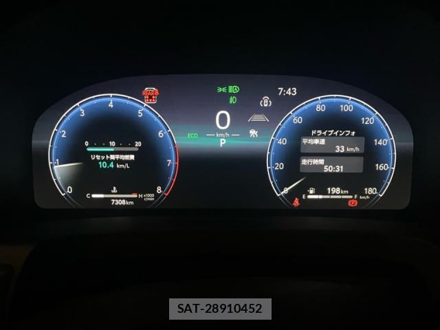 Toyota ALPHARD 2024-12 8379072-18