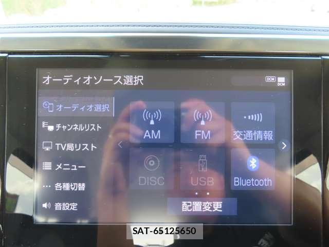 Toyota ALPHARD 2021-07 8379486-14