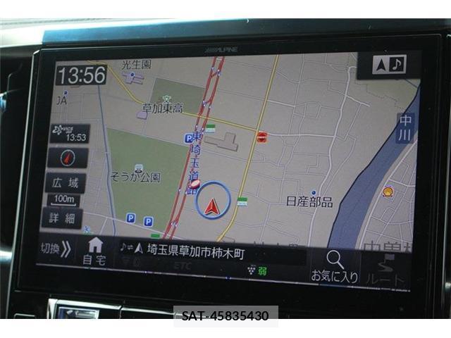 Toyota ALPHARD 2019-11 8379651-1
