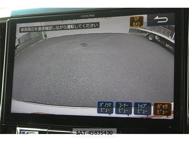 Toyota ALPHARD 2019-11 8379651-2