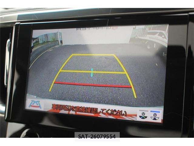 Toyota ALPHARD 2021-02 8379671-3