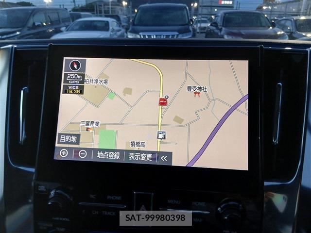 Toyota ALPHARD 2020-12 8379702-3