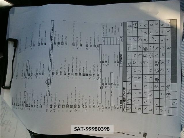 Toyota ALPHARD 2020-12 8379702-8
