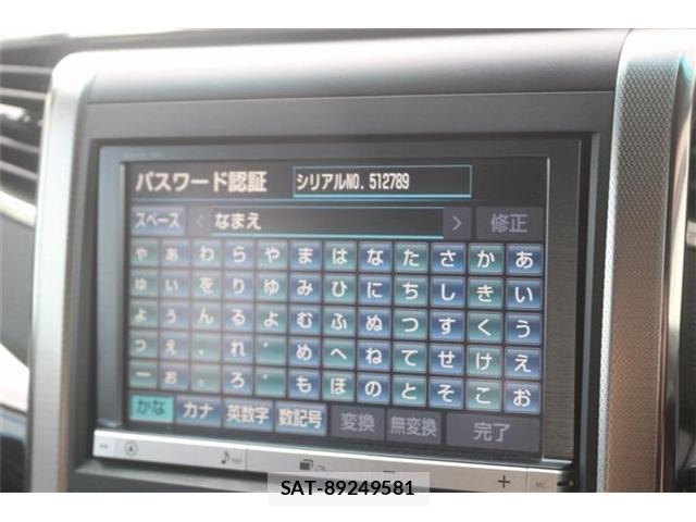Toyota ALPHARD 2012-05 8379709-2