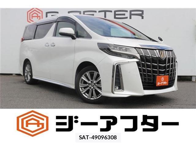 Toyota ALPHARD 2020-10 8379716-0