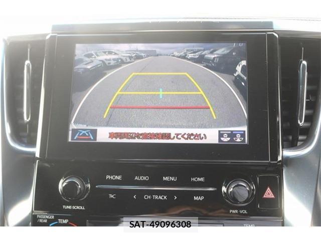 Toyota ALPHARD 2020-10 8379716-4