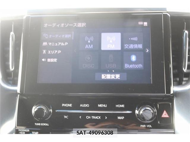 Toyota ALPHARD 2020-10 8379716-5