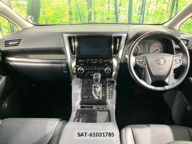 Toyota ALPHARD 2021-07 8379741-1