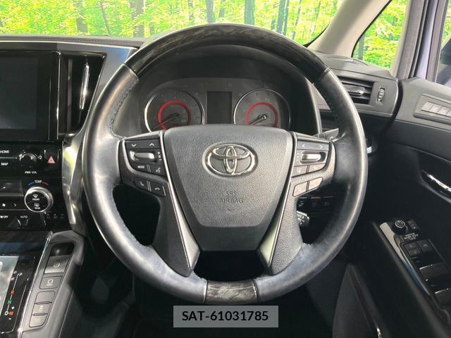 Toyota ALPHARD 2021-07 8379741-10