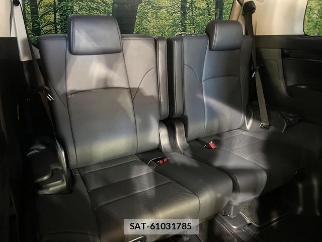 Toyota ALPHARD 2021-07 8379741-8