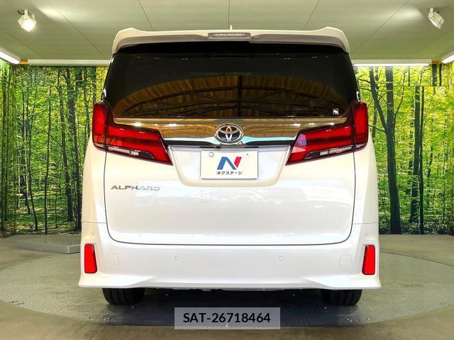 Toyota ALPHARD 2020-11 8379742-15