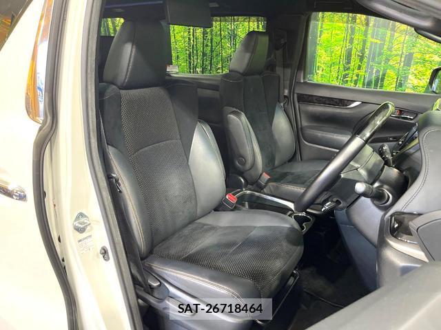 Toyota ALPHARD 2020-11 8379742-7