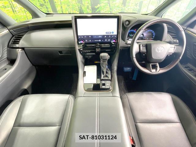 Toyota ALPHARD 2024-05 8379938-1