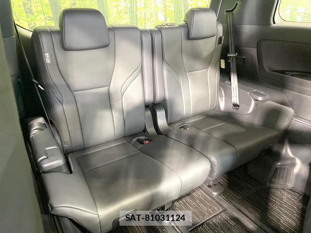 Toyota ALPHARD 2024-05 8379938-9